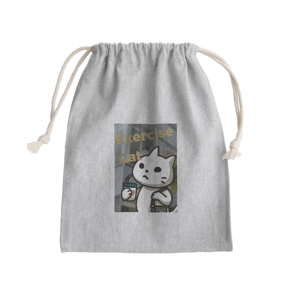 エクササイズ・キャットのエクササイズキャット(おでかけ) Mini Drawstring Bag