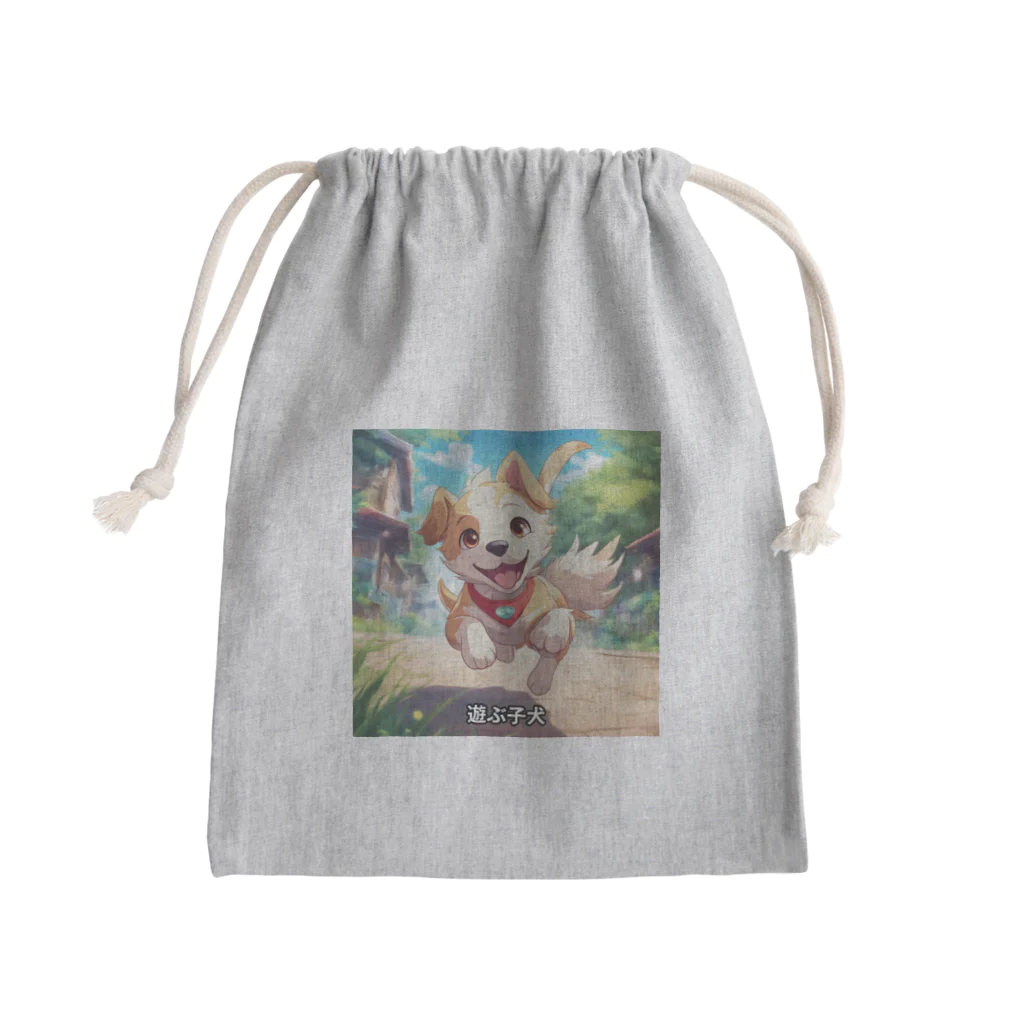 happiness_shopのかわいい子犬が元気いっぱい！ Mini Drawstring Bag