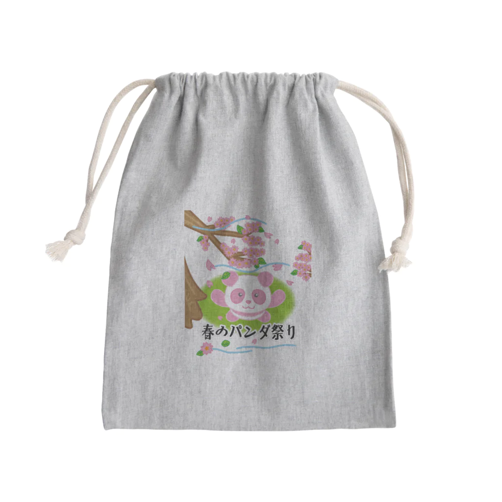 かいほう屋の春のパンダ祭り Mini Drawstring Bag