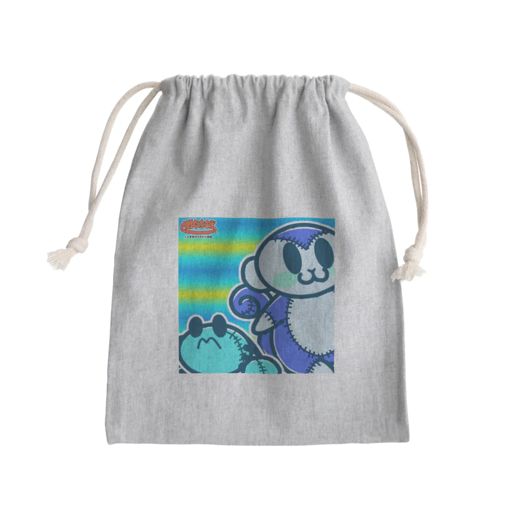 もちもちくりぃちゃあずしょっぷのさるとかにの寄り添いぬいぐるみver.B Mini Drawstring Bag