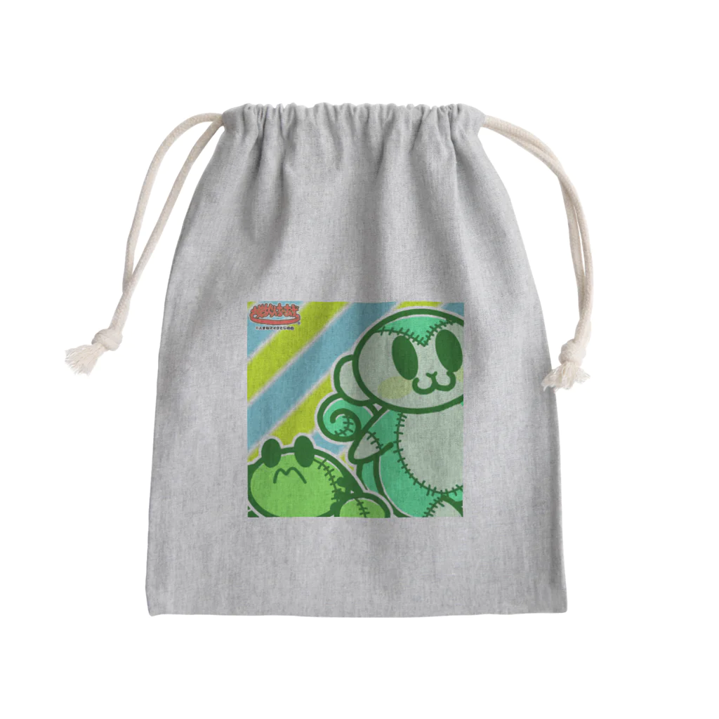 もちもちくりぃちゃあずしょっぷのさるとかにの寄り添いぬいぐるみver.G Mini Drawstring Bag