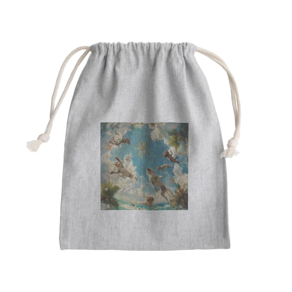 AQUAMETAVERSEのワンちゃんたちのパラダイス アメジスト 2846 Mini Drawstring Bag