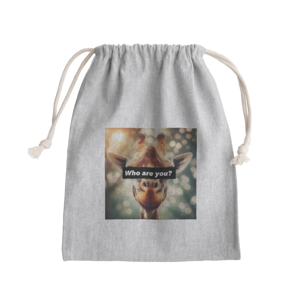 akihotyan.&のWho are you?キリン Mini Drawstring Bag