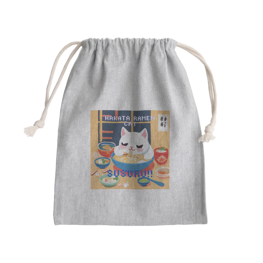 DanefushiのHAKATA RAMEN CAT SUSURU‼ Mini Drawstring Bag