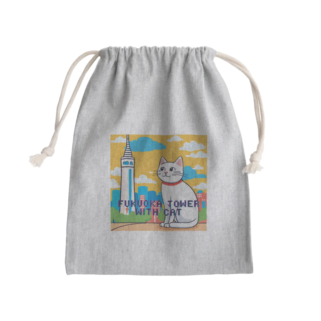 DanefushiのFUKUOKA TOWER with CAT Mini Drawstring Bag