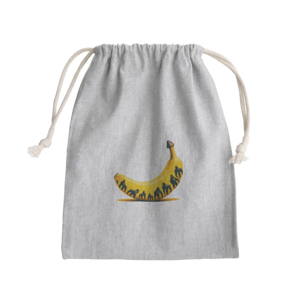 ゴリラショップのThe Mighty Gorilla Sugar Spots Mini Drawstring Bag