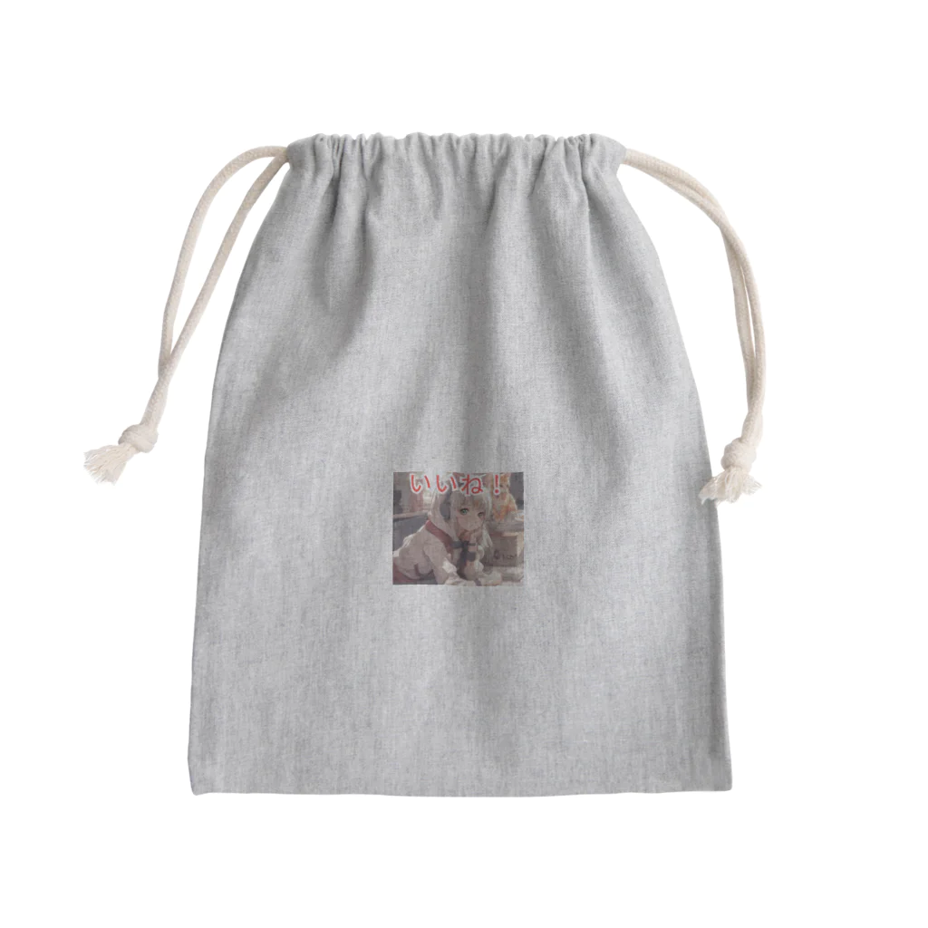 よっぴ～のいいね女の子 Mini Drawstring Bag