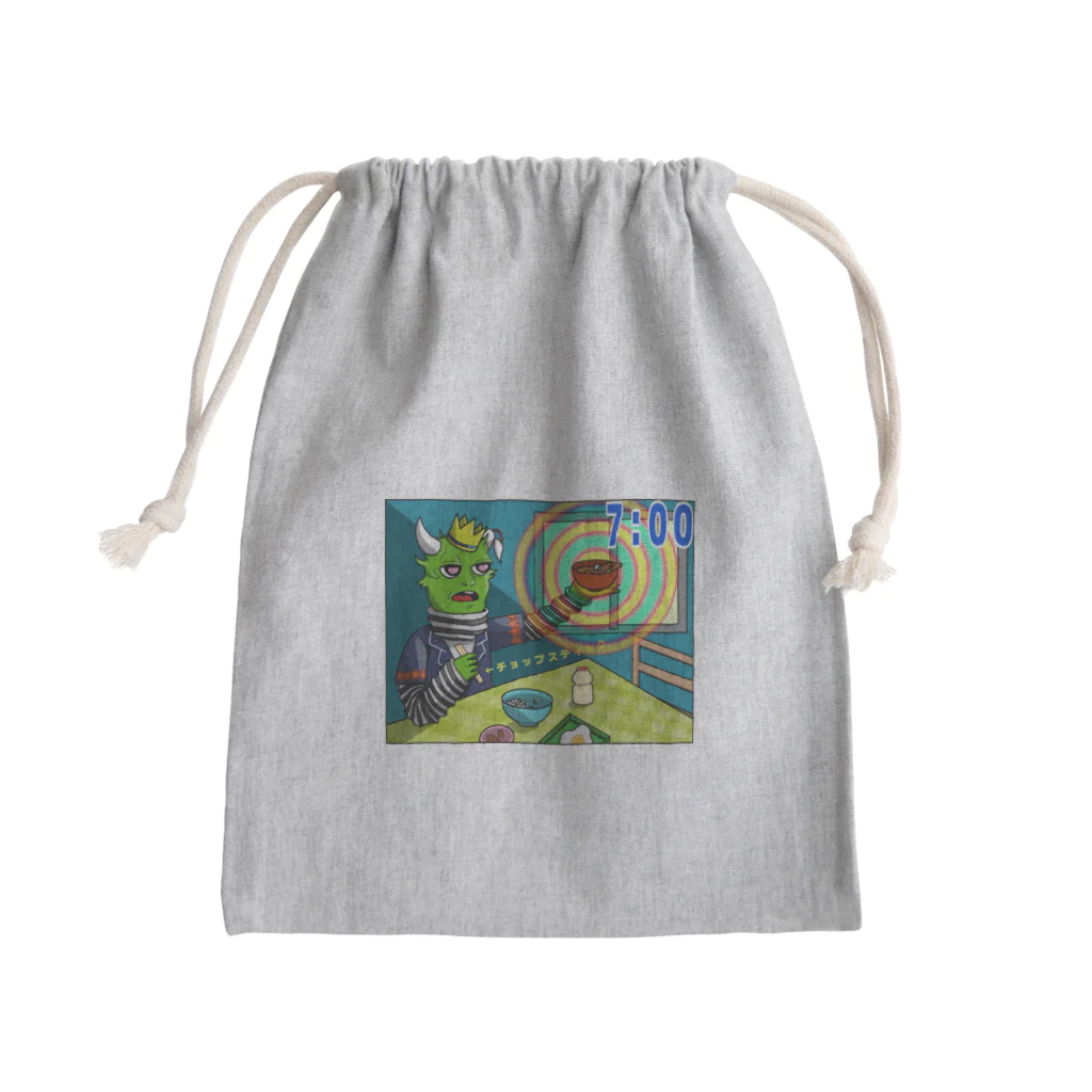 わかめの朝 Mini Drawstring Bag