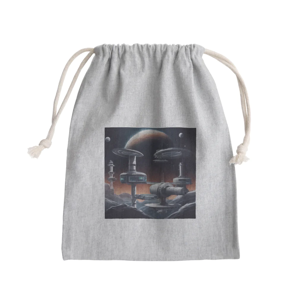 Banksy-sの1. Futura Space Station Mini Drawstring Bag