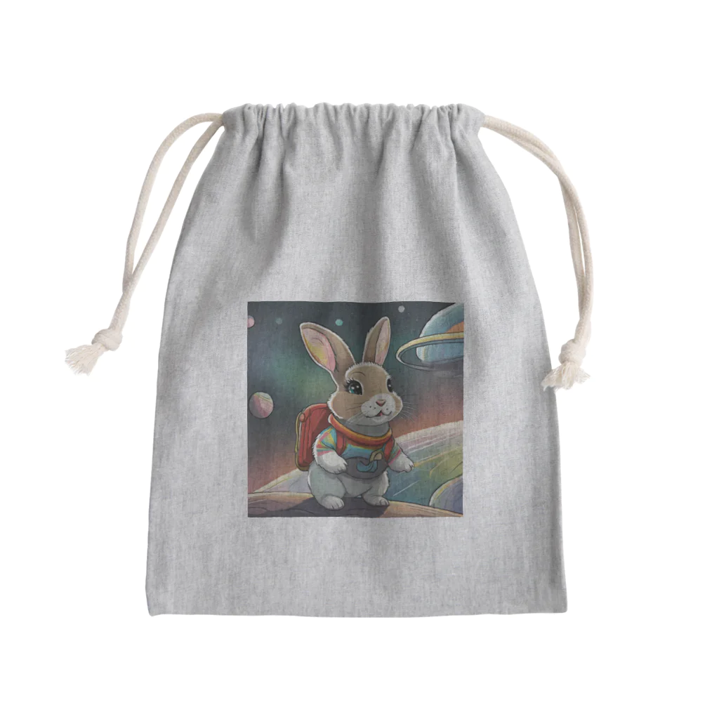 うさぎやの宇宙を旅するうさぎ2 Mini Drawstring Bag