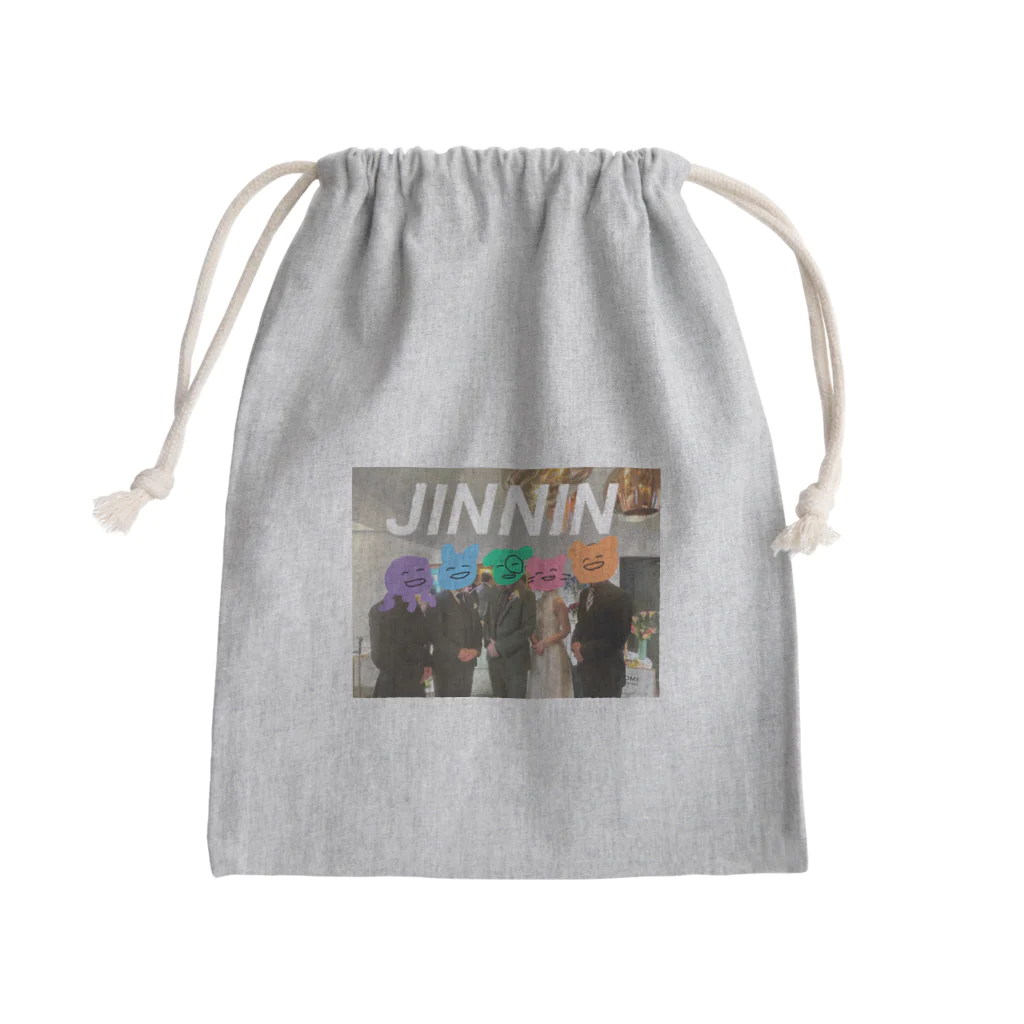 JINNINのやったね族 Mini Drawstring Bag