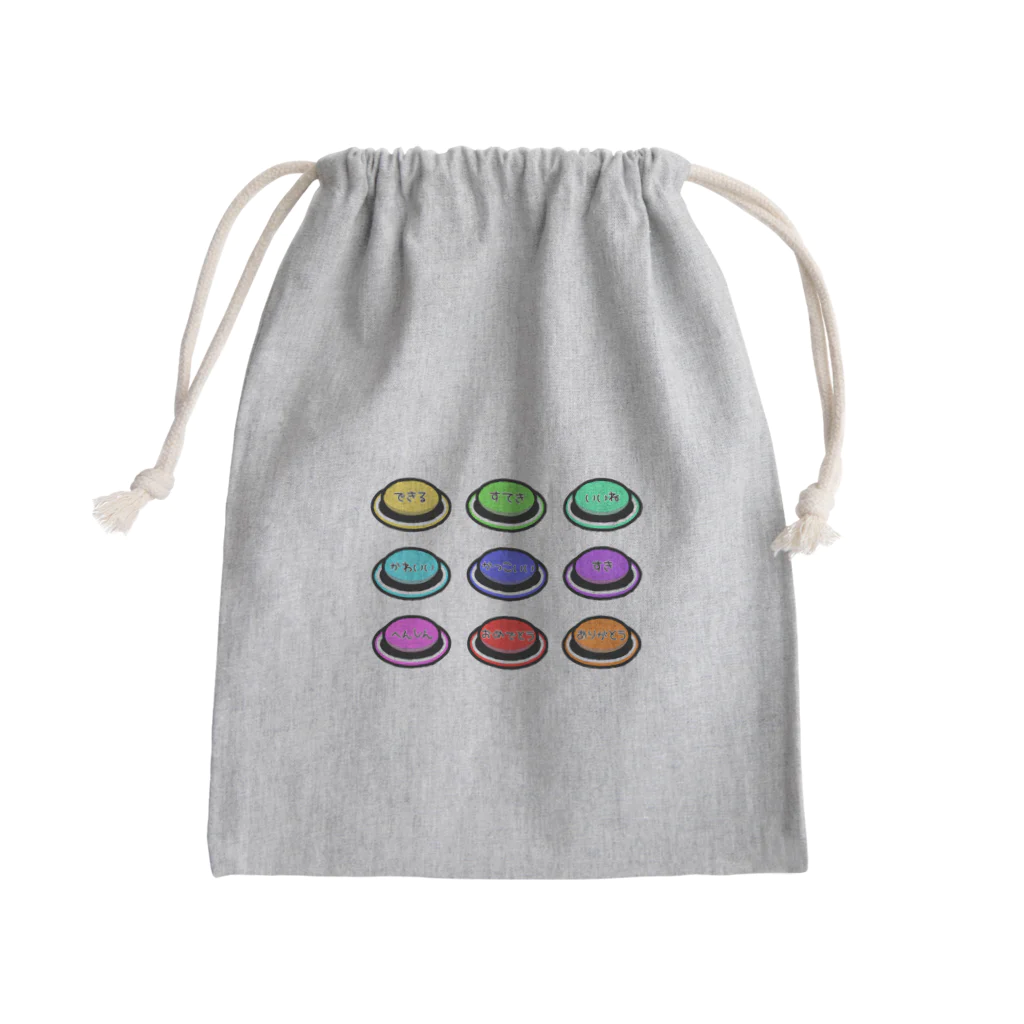 yuuyuu2024の言葉のスイッチ Mini Drawstring Bag