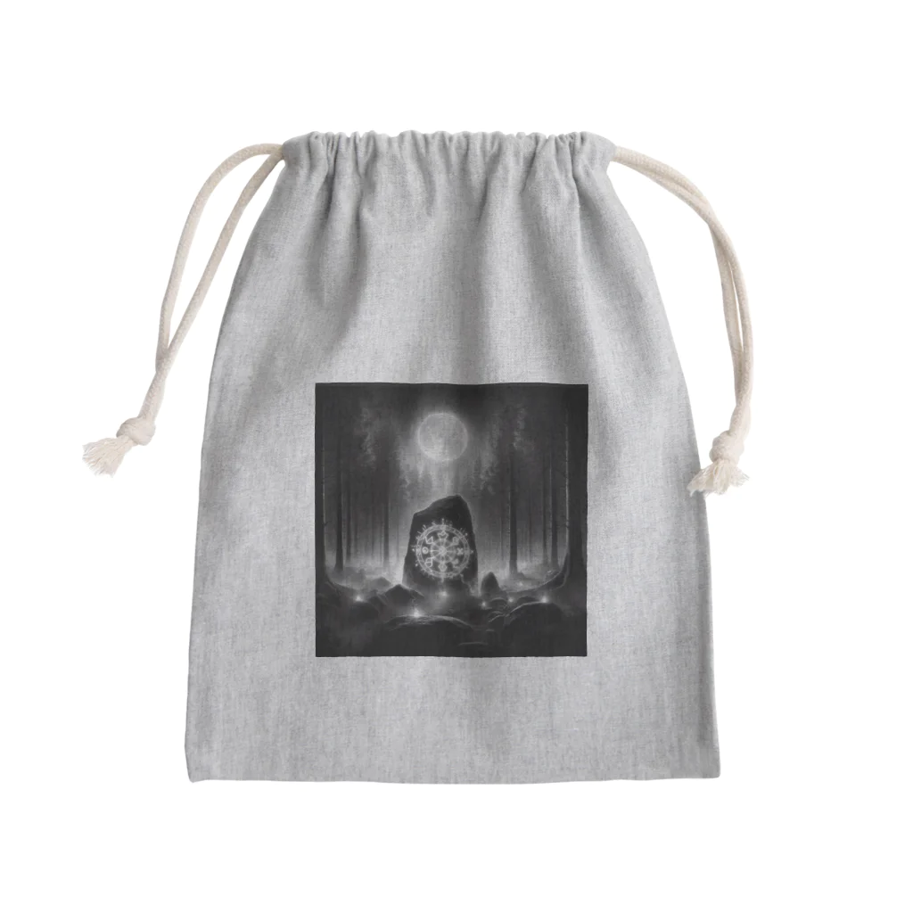 Akiraのルーン文字 Mini Drawstring Bag