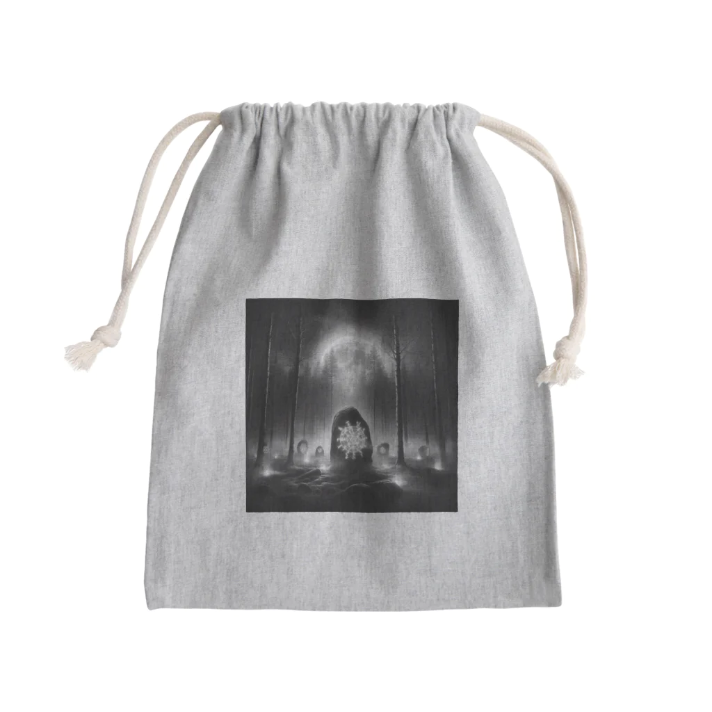 Akiraのルーン文字 Mini Drawstring Bag