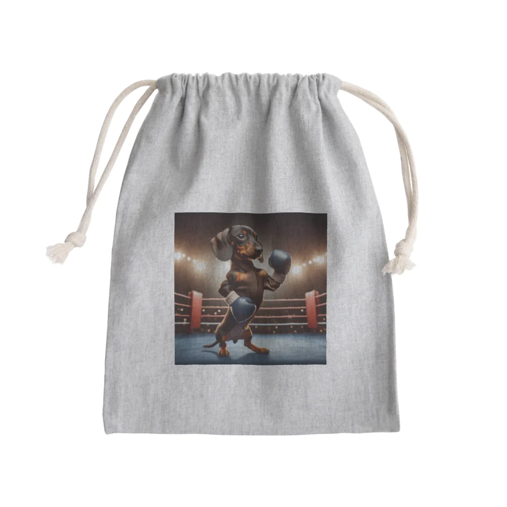 💖Hinako💖のドック　ボクシング　チャンピオンシップ Mini Drawstring Bag