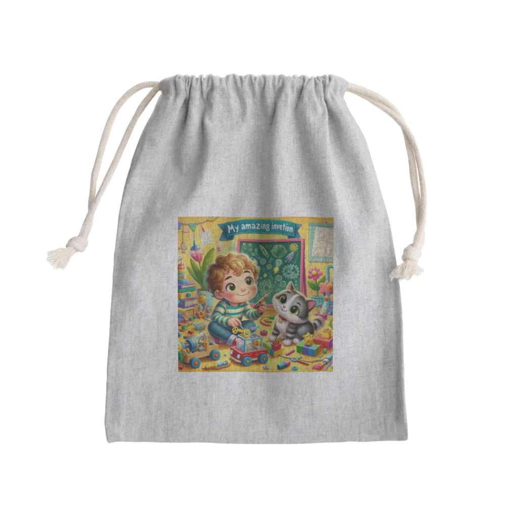 ほっこり絵音舎のぼくのすごいはつめい Mini Drawstring Bag