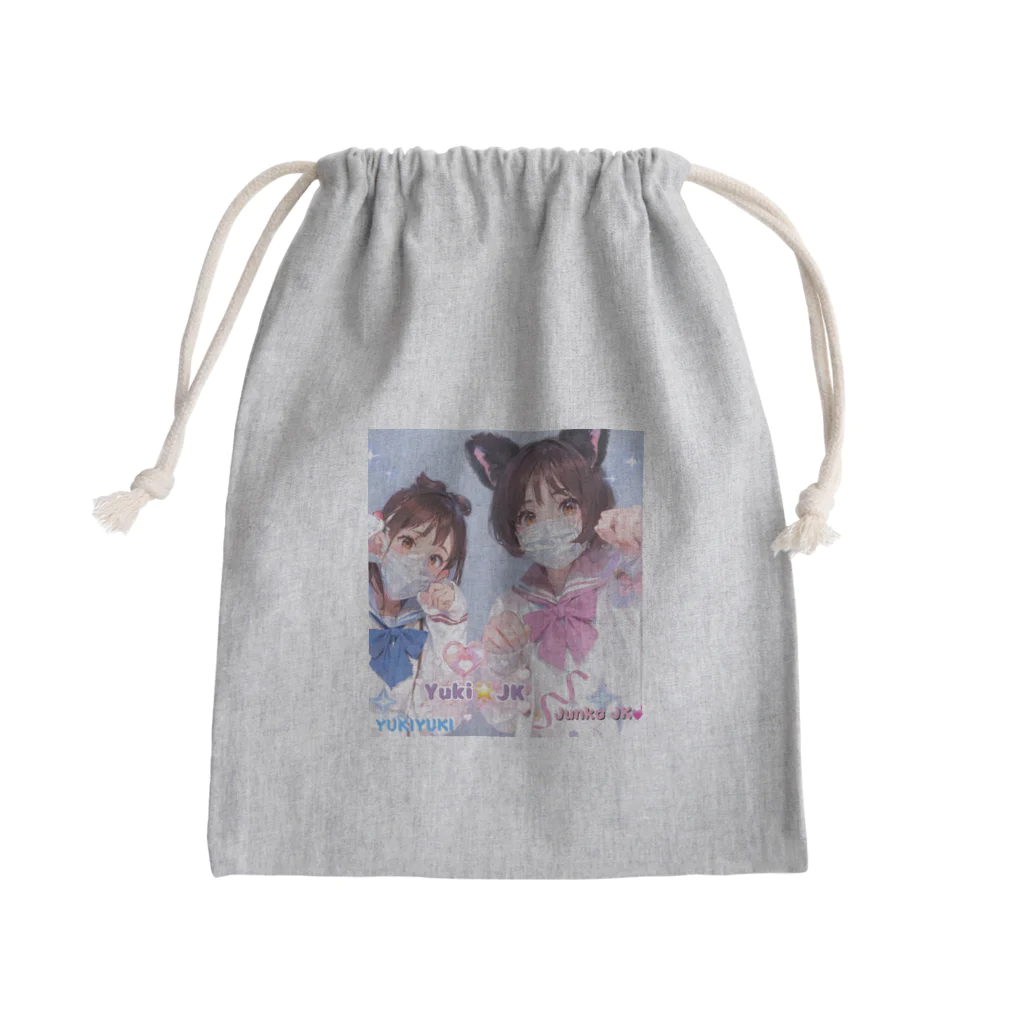 midori_kawaのYuki&JK セーラー服コラボ 夢をつかみ取れ❗️ Mini Drawstring Bag