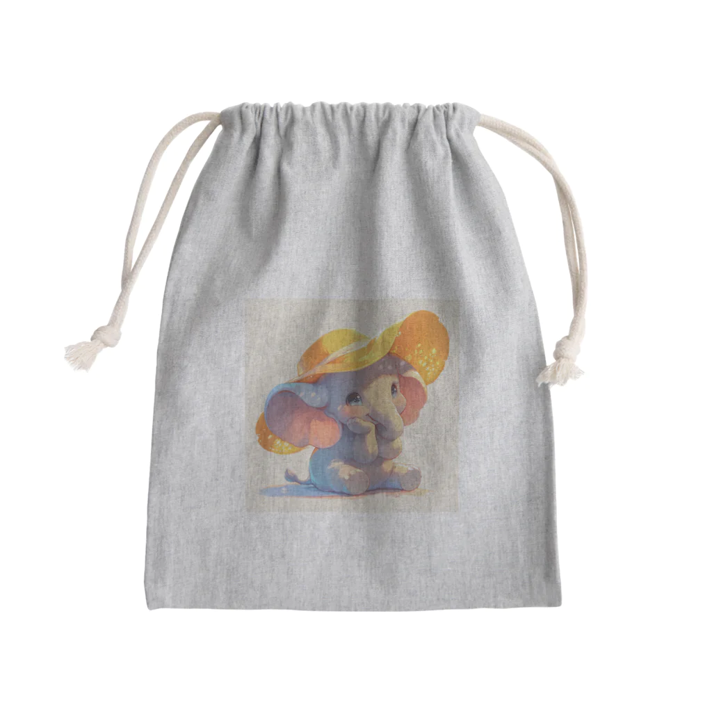 AQUAMETAVERSEの帽子をかぶった可愛い子供ゾウ Marsa 106 Mini Drawstring Bag