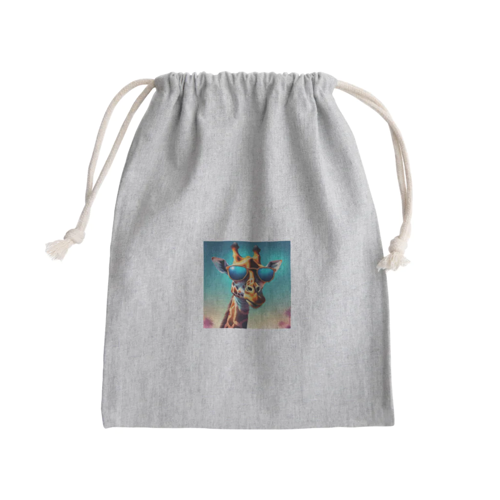 GIRAFFEのサングラスをかけたキリン Mini Drawstring Bag