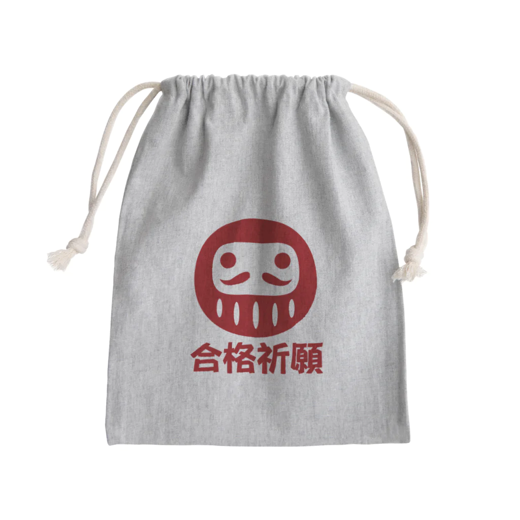 お絵かき屋さんの「合格祈願」だるま ダルマ 達磨  Mini Drawstring Bag