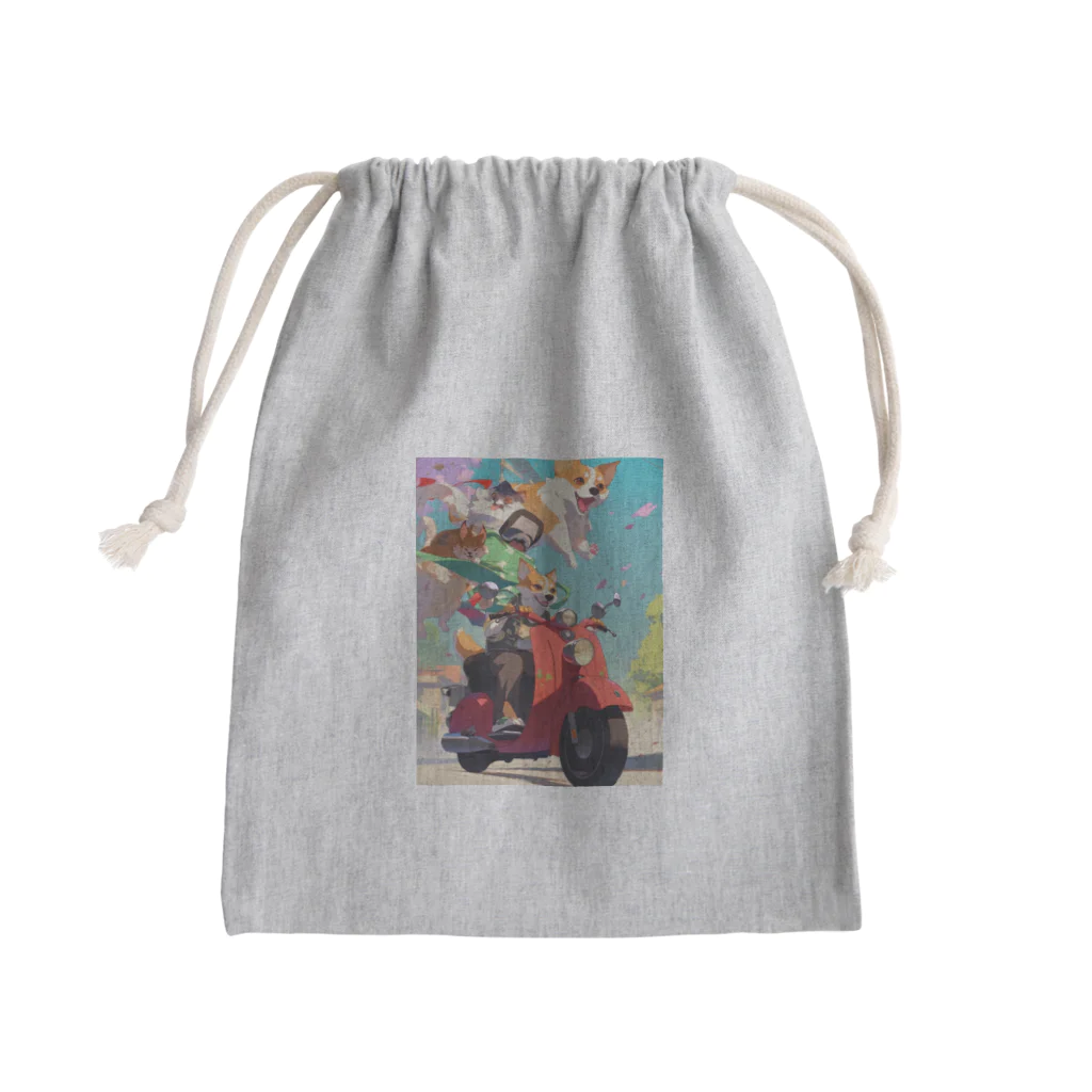 AQUAMETAVERSEのワンちゃん休日を楽しむ　なでしこ1478 Mini Drawstring Bag