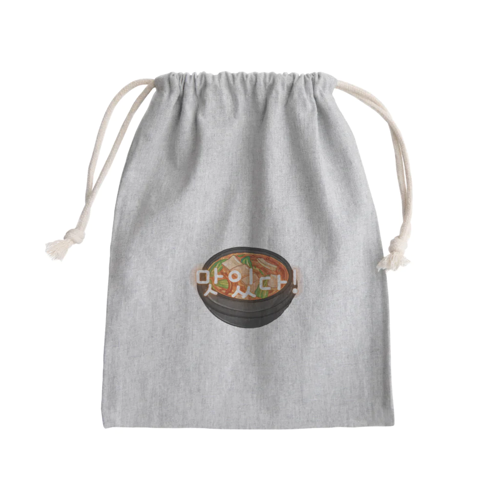 納豆ごはんの韓国料理　맛있다! Mini Drawstring Bag