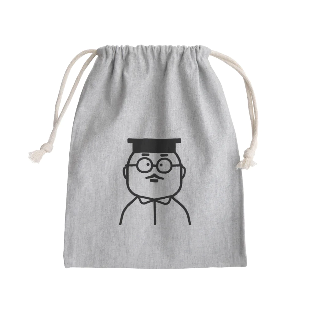 コトアート: 「私はわたし、人は人」のぼく教授 Mini Drawstring Bag