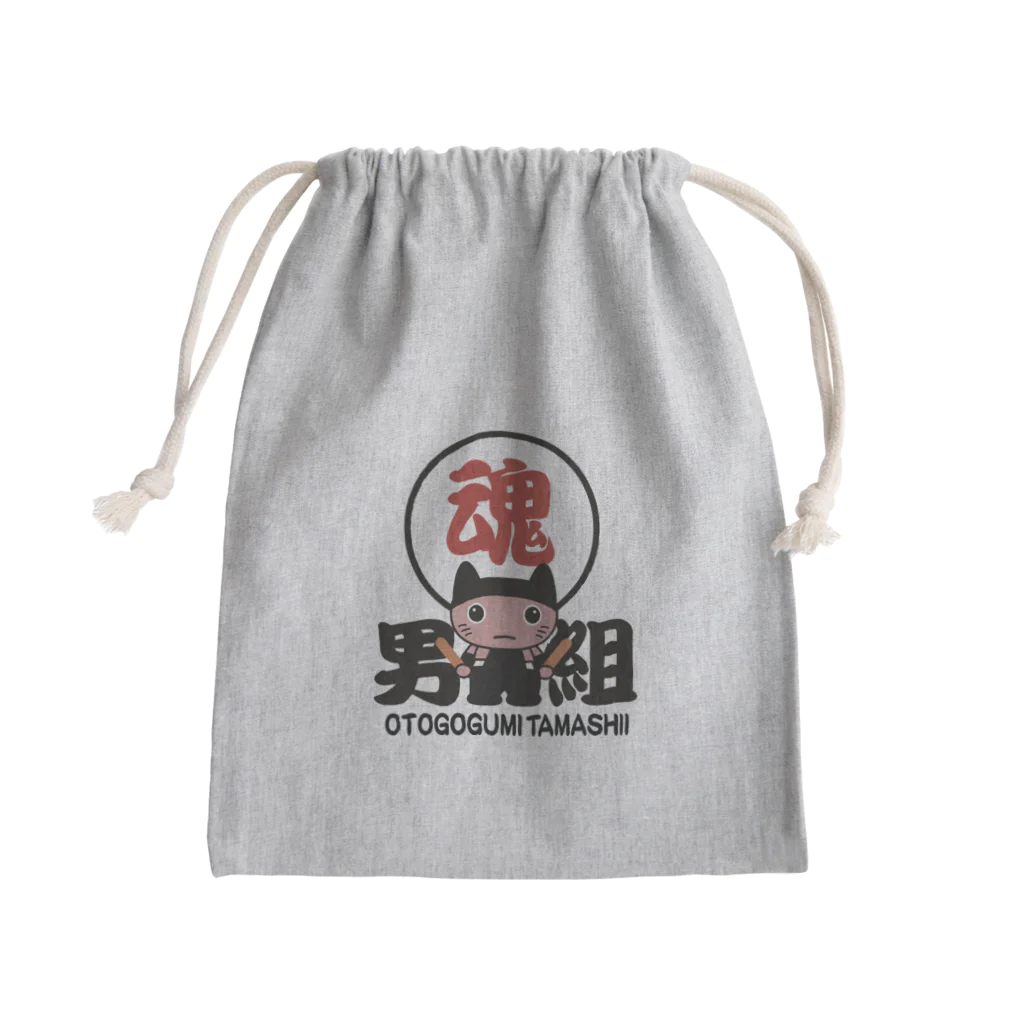 miyangicの男組太鼓魂七猫にゃん衆LHー大OTOKO-LH Mini Drawstring Bag