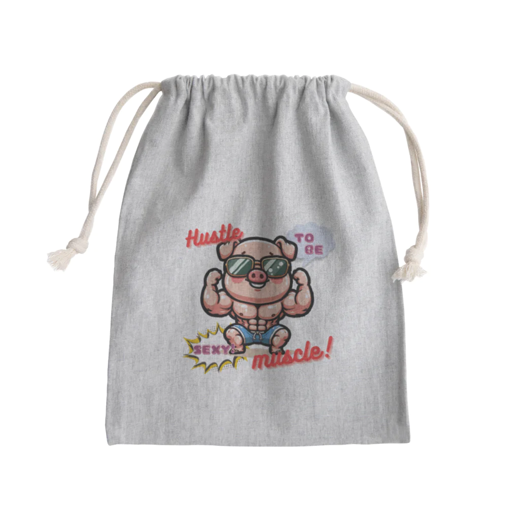 tsukino-utenaのハッスルマッスル！目指せ！セクシーガイ！！ Mini Drawstring Bag