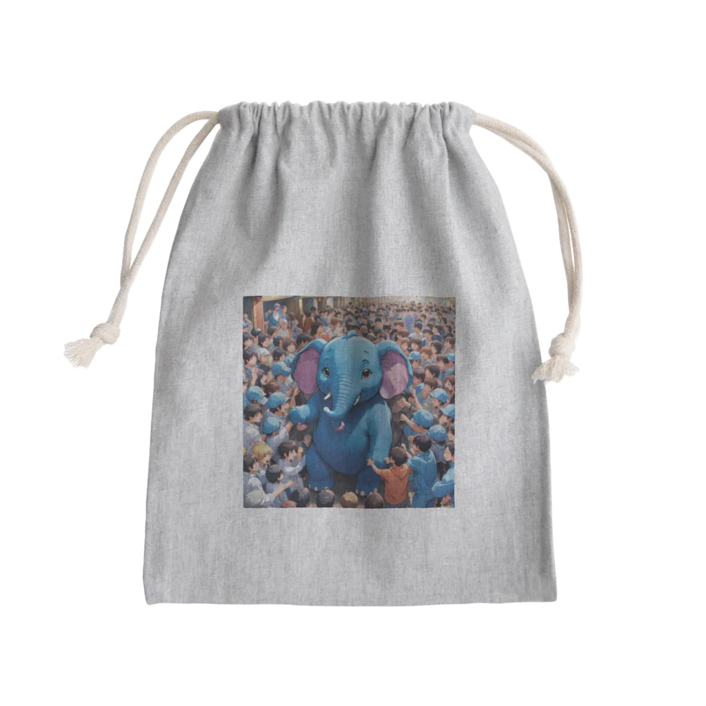 にっくすSTOREの人ごみで押されたり、ぶつけられる青いゾウ Mini Drawstring Bag