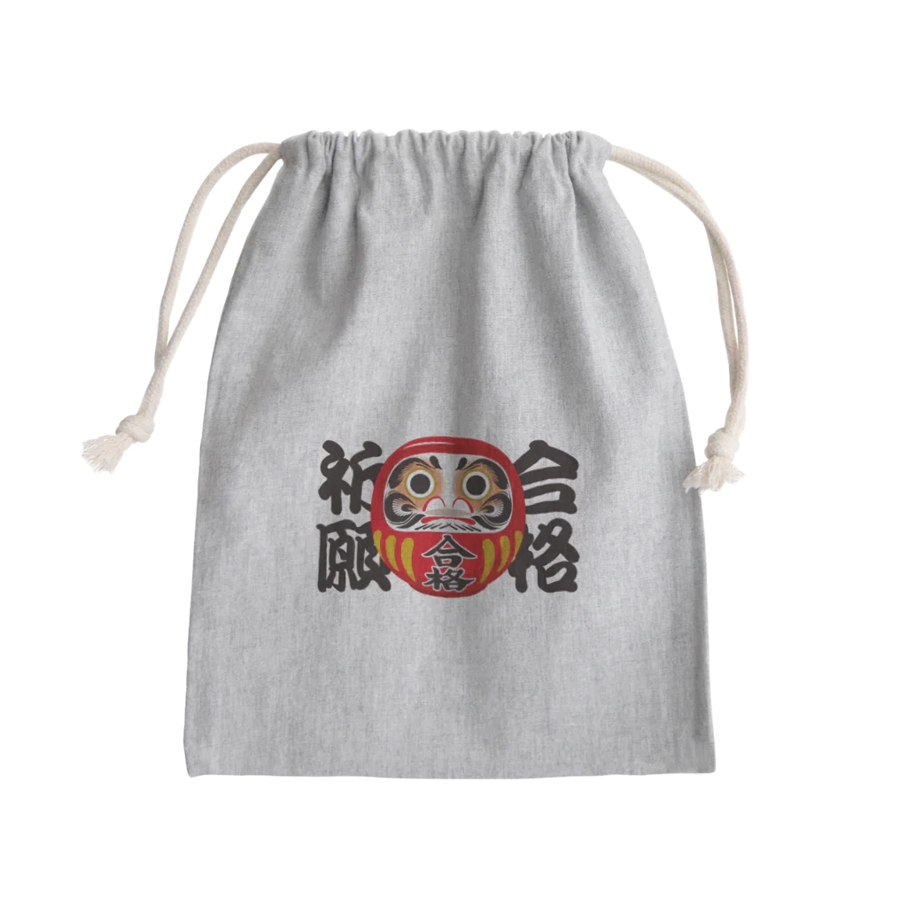 お絵かき屋さんの「合格祈願」だるま ダルマ 達磨  Mini Drawstring Bag