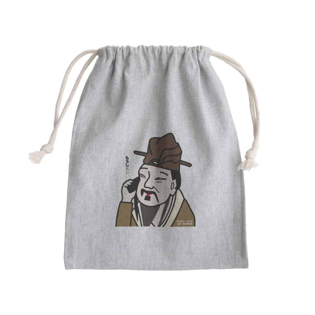 B-catのだじゃれ偉人シリーズ「孟子」 Mini Drawstring Bag