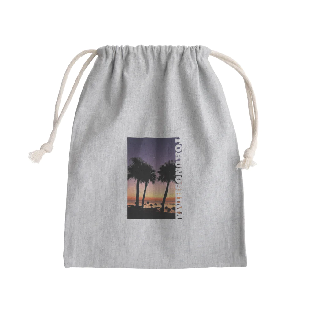 Markの徳之島サンセット2 Mini Drawstring Bag