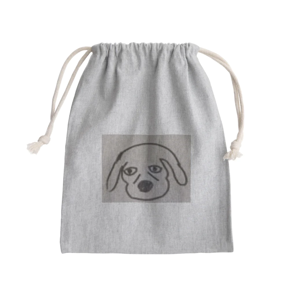 Aflo-の疲れた犬 Mini Drawstring Bag