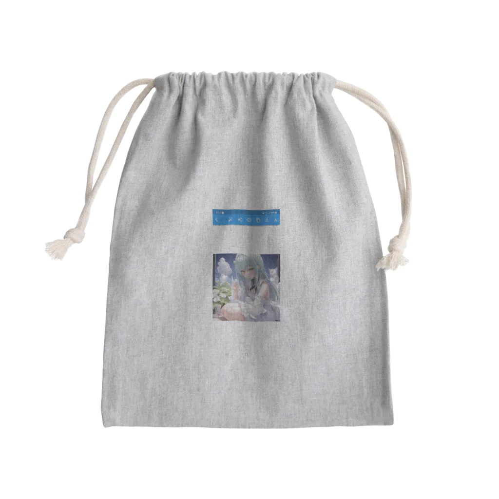 Happy Human の理想の彼女 Mini Drawstring Bag