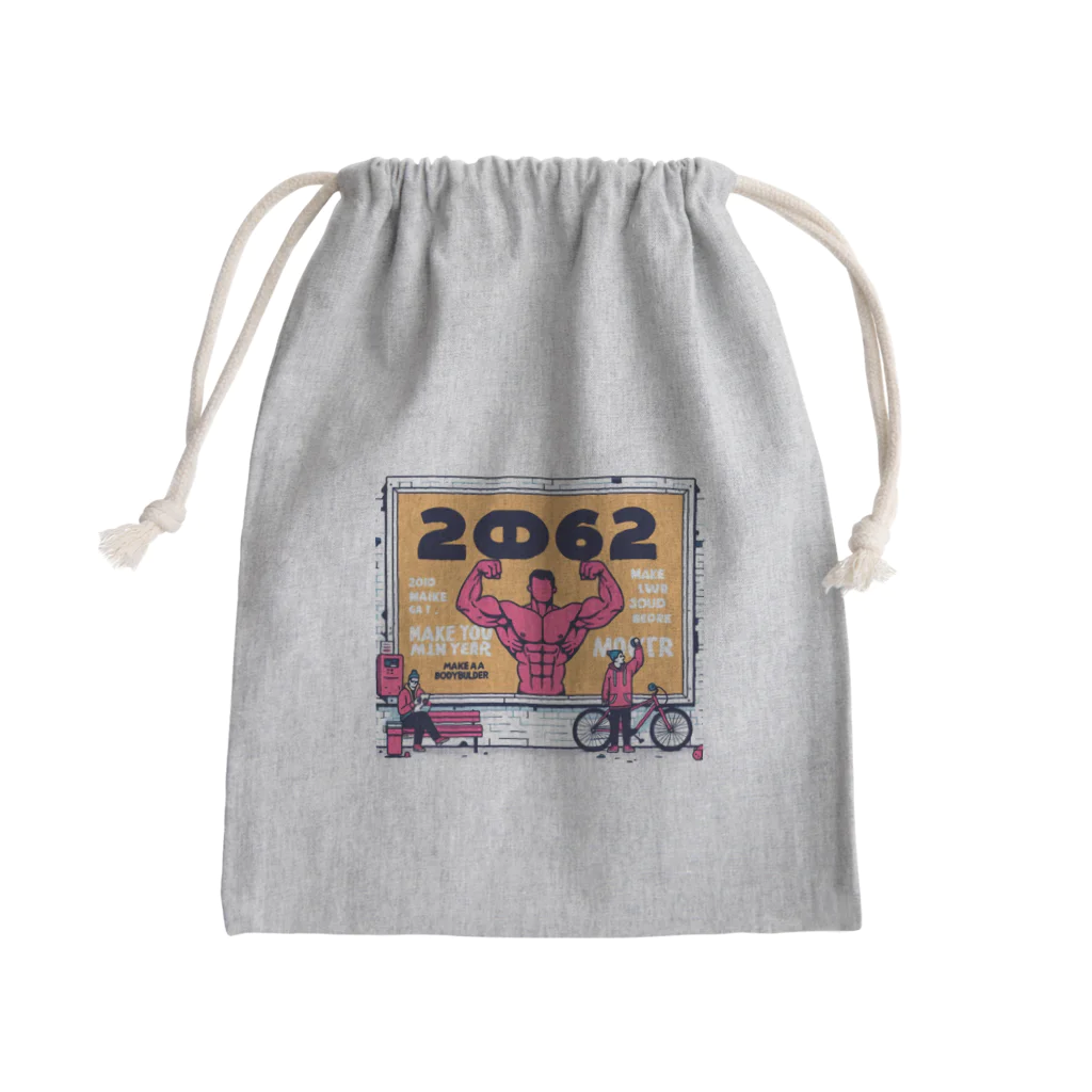 ヘッヘンのお店の【2062】アート Mini Drawstring Bag