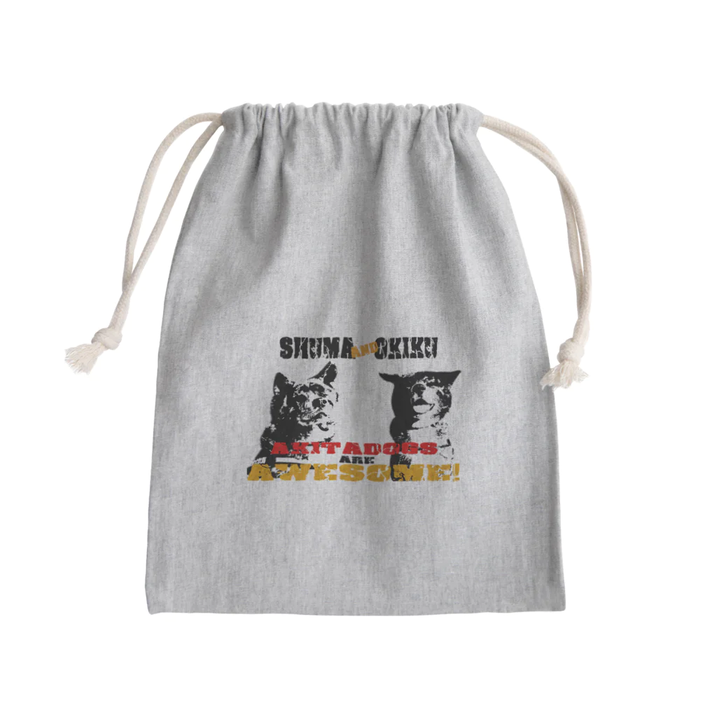 虎毛秋田犬・秋馬とお菊-Shuma and Okikuの秋馬とお菊ch.awesome Mini Drawstring Bag