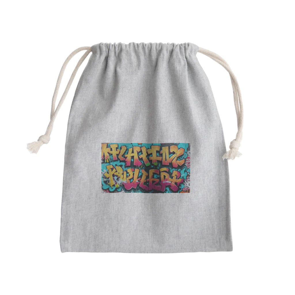 NaROOMのグラフィティアート👶🏻🍼 Mini Drawstring Bag