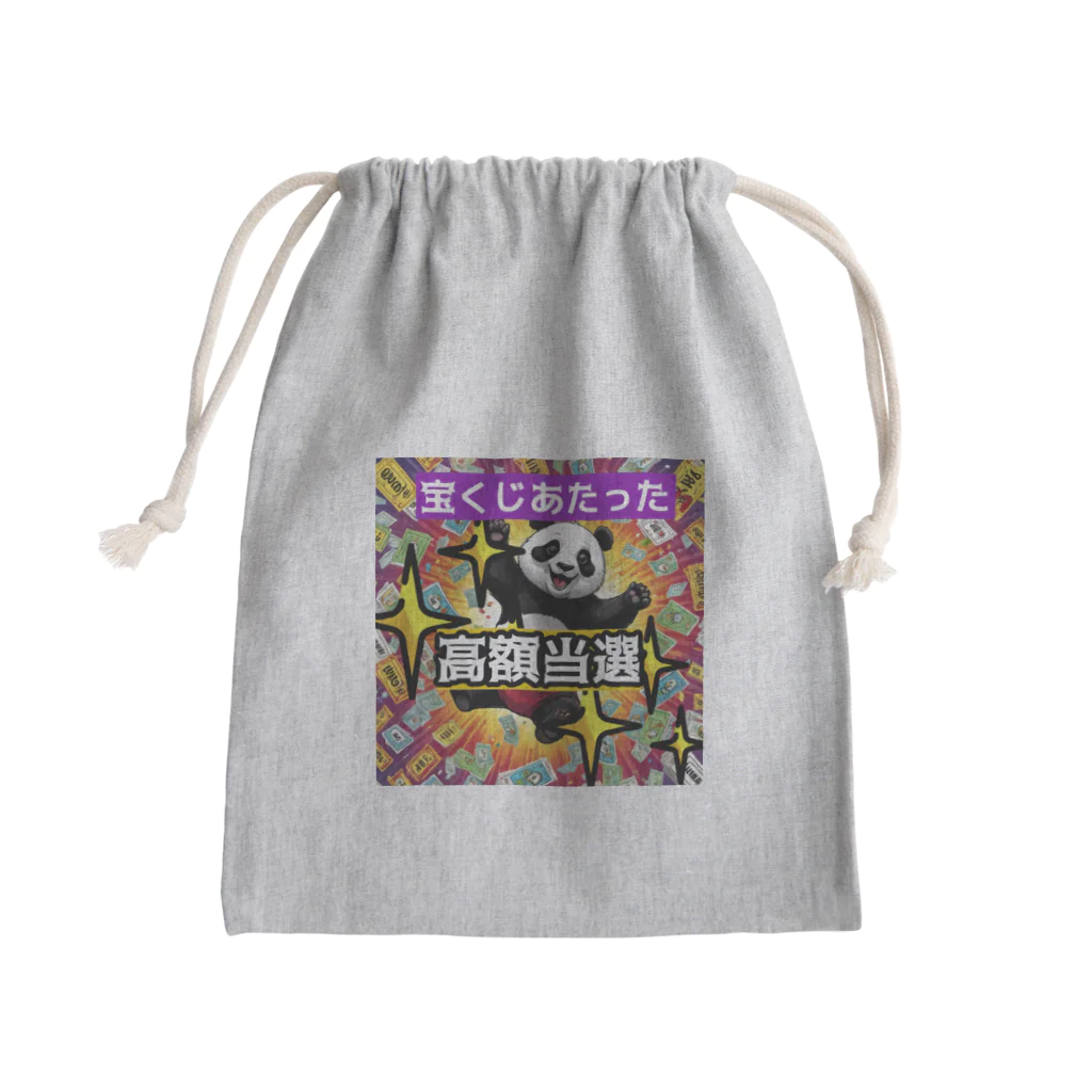 Lucky🍀のラッキーパンダ🐼 Mini Drawstring Bag