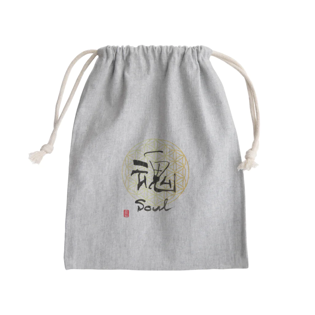 HAPPO SHOPの仙人書「魂」 Mini Drawstring Bag