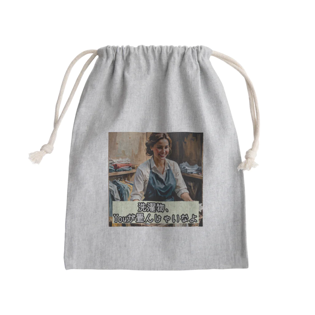 ryosaikenboの良妻賢母からの一言 Mini Drawstring Bag