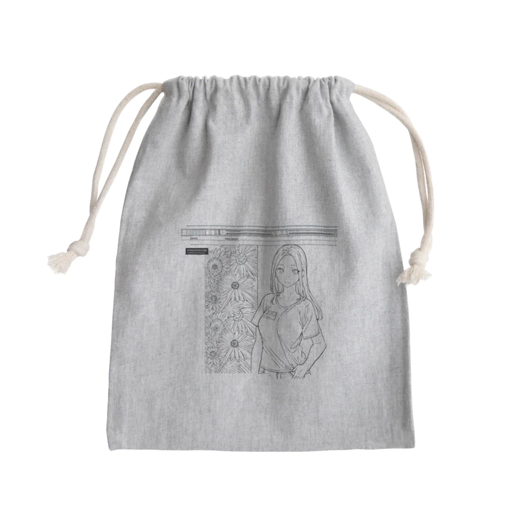 猫集めの爽やかな女性が描かれた線画 Mini Drawstring Bag