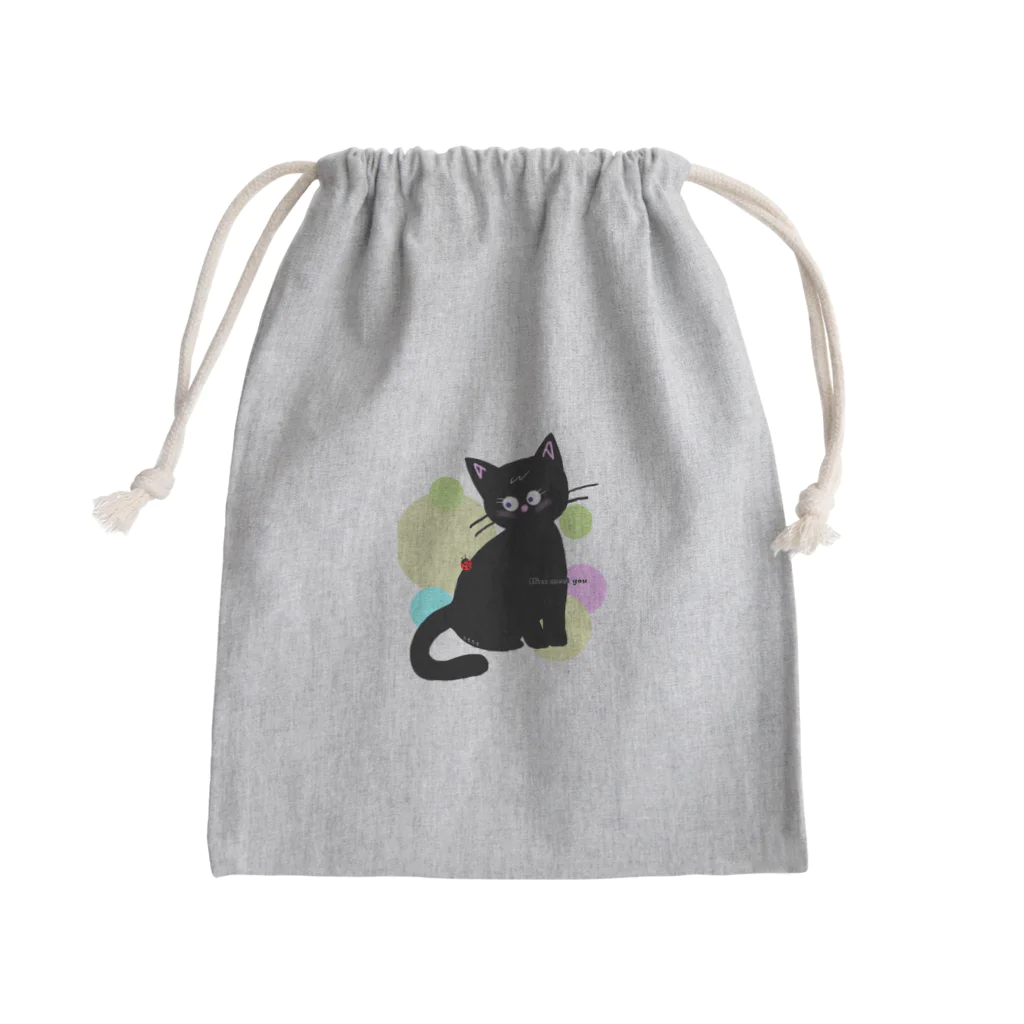 多賀家猫六商店（旧　猫の事務所）のにゃイス・ちゅ・みーちゅー Mini Drawstring Bag