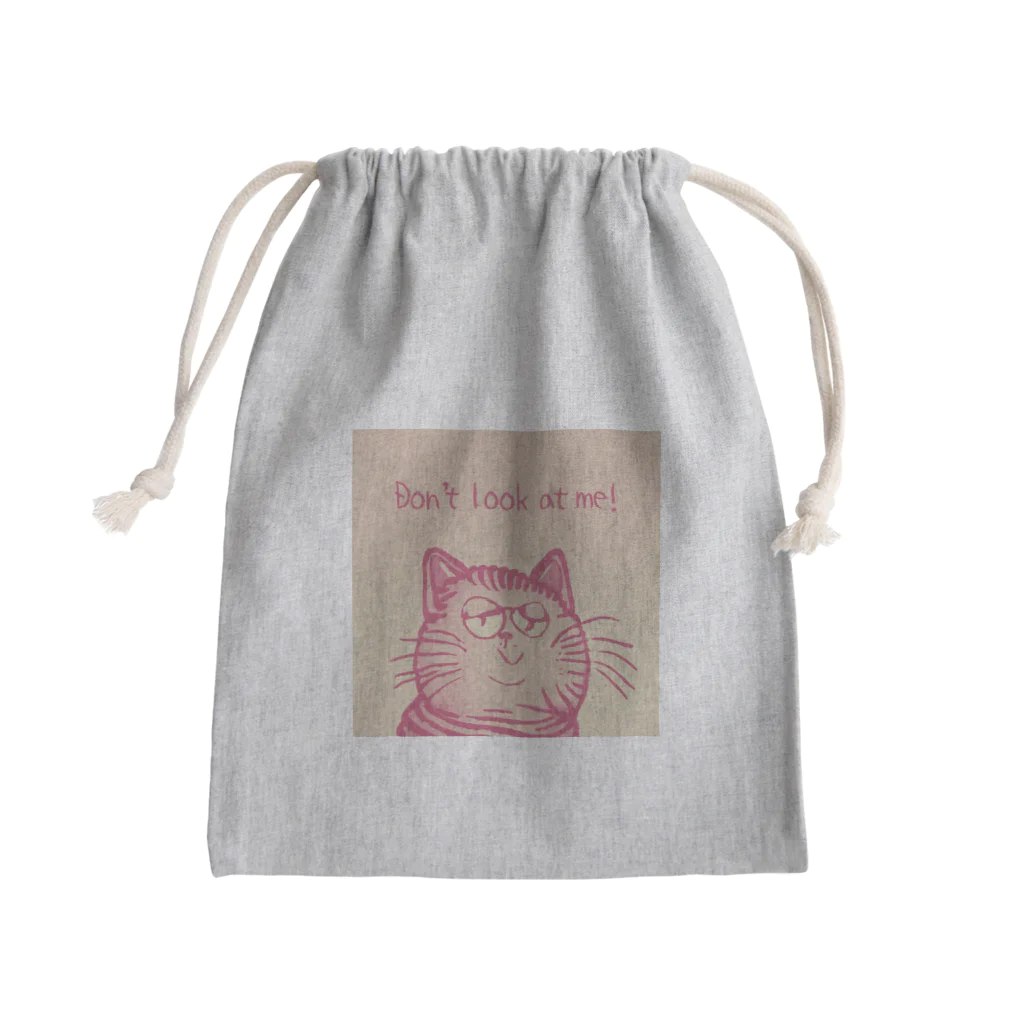 らうんじのコッチミンナネコ Mini Drawstring Bag