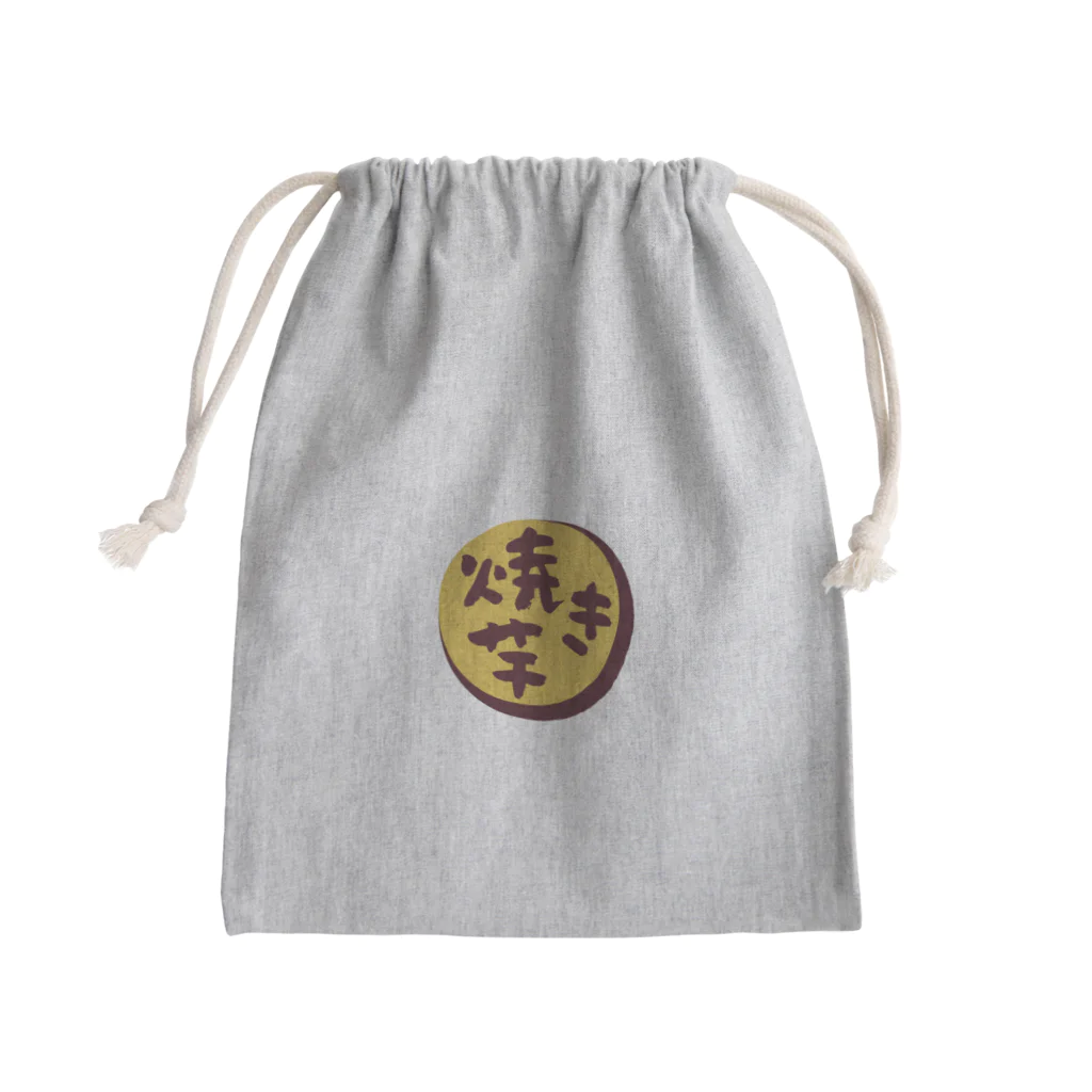 日常にクスッとゆるっとshopの焼き芋LOVE Mini Drawstring Bag