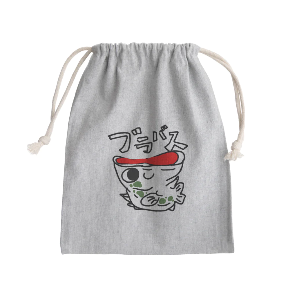 comaoのブラックバス　ブラックバッすん Mini Drawstring Bag