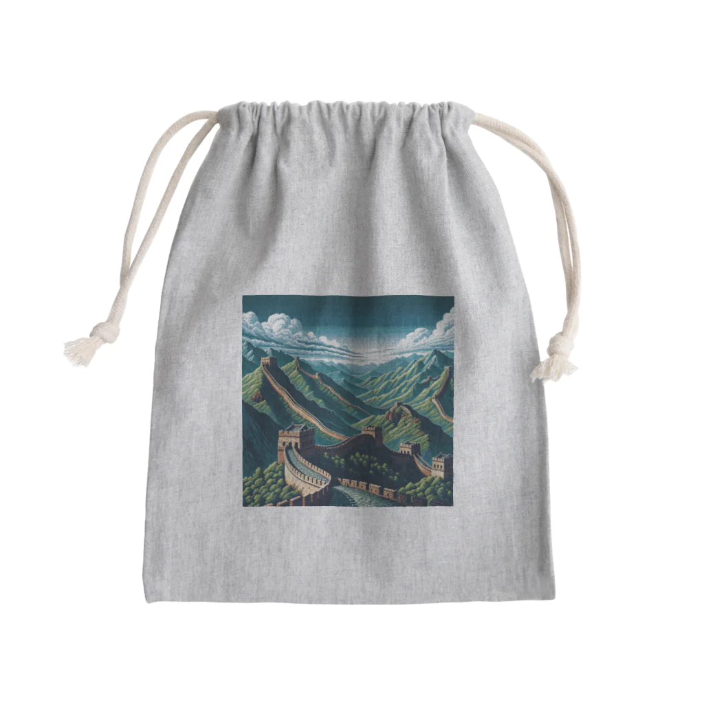 Pixel Art Goodsの万里の長城（pixel art） Mini Drawstring Bag