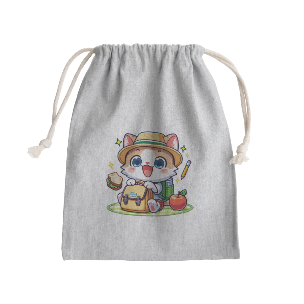 子猫カーニバルの子猫の楽しみな遠足の準備 Mini Drawstring Bag