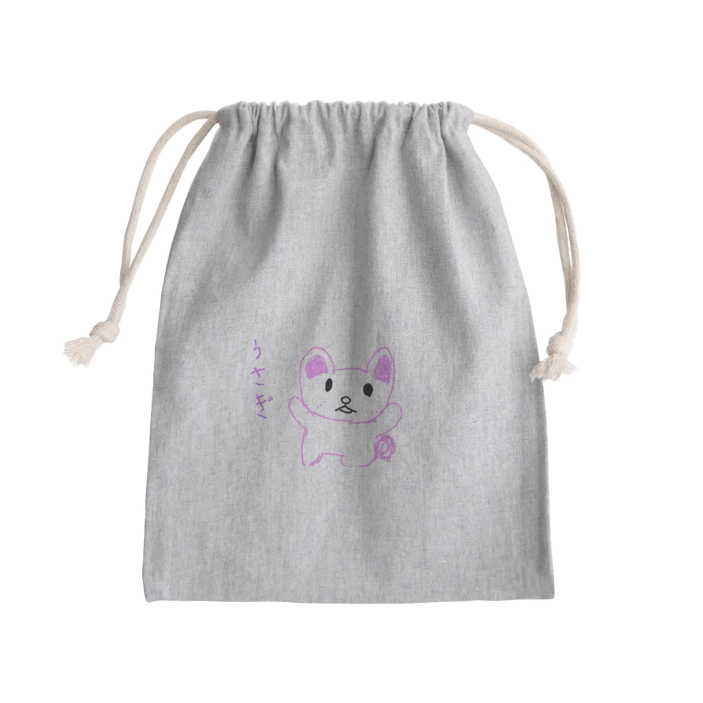 formalinmuimuiの8さいが描いたうさぎ Mini Drawstring Bag