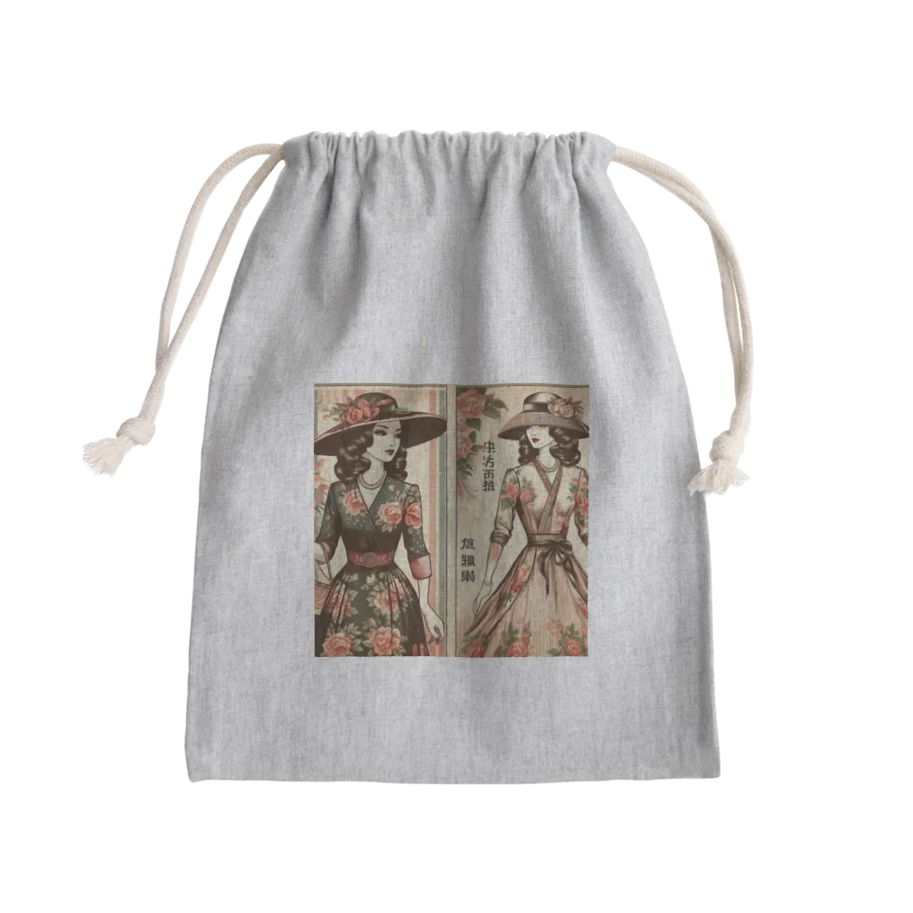 エスデスのヴィンテージファッション Mini Drawstring Bag